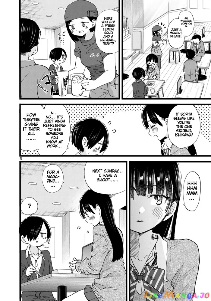 The Dangers in My Heart Chapter 77 image 07_optimized